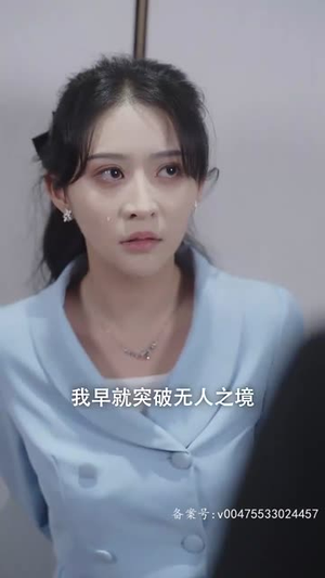 《出世之神龙殿主》（77集）精彩短剧在线一追到底