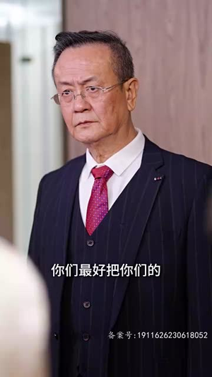 《陆少夫人又酷又甜》（99集）在线短剧精彩不停看