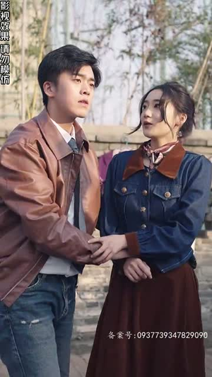 《我的黄金80》（84集）免费短剧全集嗨看不停