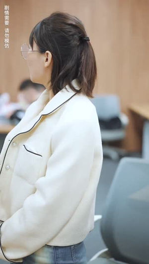 《恋上红唇》（100集）免费赏短剧全集佳作