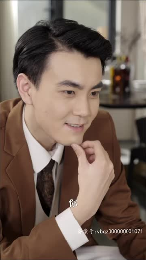 《绝世少主之重回巅峰》（95集）短剧精彩全貌免费畅看