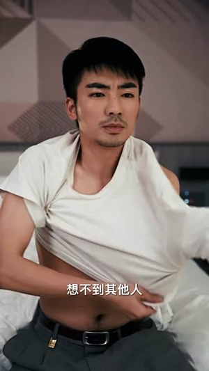 《纵横2000》（100集）短剧免费畅享全集