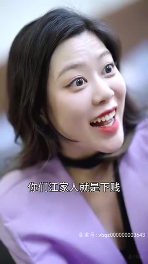 《绝命风水师》（100集）免费畅享短剧全集看