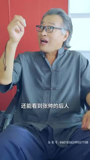 《都市极品代驾》（85集）短剧全集免费在线看个够