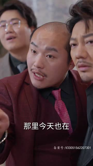 烤串老爸竟是镇国战神81热门短剧抢先