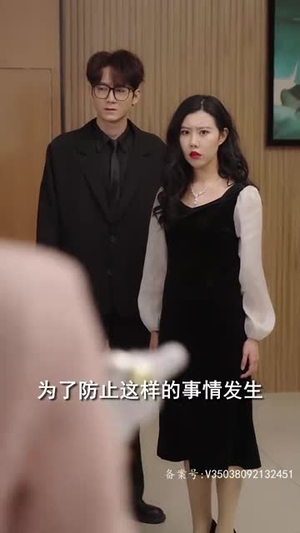 《退婚后，她成了万人迷》（80集）在线赏短剧全集畅快