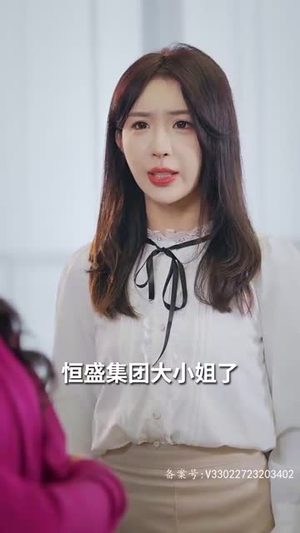 《我本豪门千金》（80集）全集短剧免费畅快看