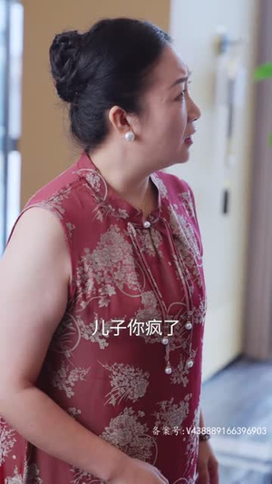 《K姐复仇记》（76集）超燃短剧在线看不停