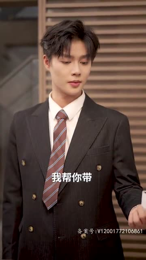 《报告总裁，夫人偷生了个崽》（91集）免费短剧全集速看