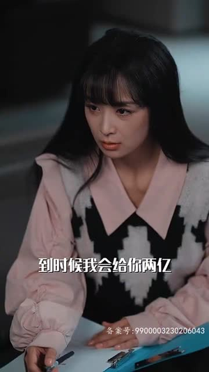 《温柔掠夺》（78集）短剧全集免费尽情赏