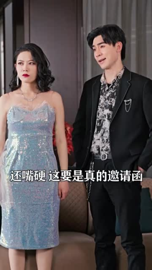 《天赐战神》（99集）短剧免费全集在线看