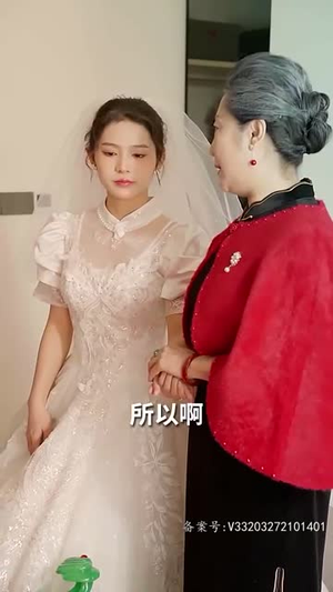 《强势锁婚：傲娇总裁别想跑》（79集）短剧在线一集接一集看