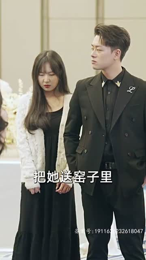 《新版：屠龙》（79集）精彩短剧全集畅快追