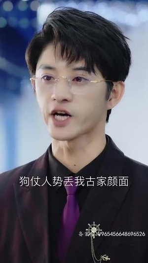 余生不再有你(87集) 余生不再有你(87集)精彩短剧分享。