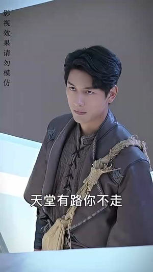 《下山祸害六个绝色师姐》（194集）免费在线看短剧全集