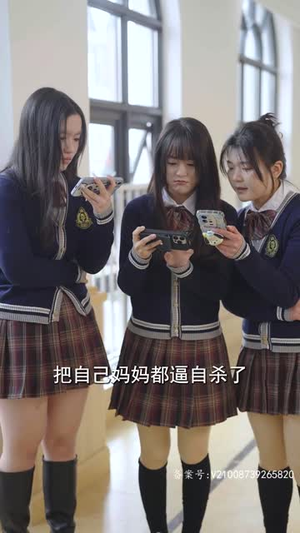 《同学你认错人了》（77集）看短剧全集畅享时光