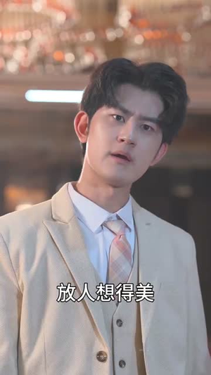 《哎呀，皇上来打工了》（85集）在线短剧爆笑全集直追