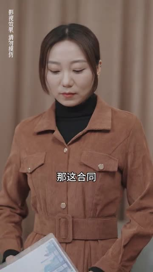 《真千金美飒全场》（90集）看短剧精彩一追到底