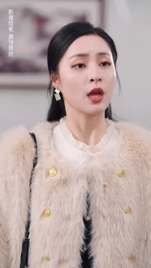 《真千金她不装了》（90集）免费短剧全集一看到底