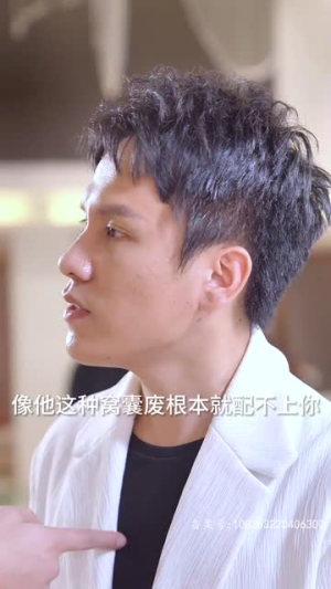 《海霸争艳》（99集）短剧免费全集追剧过瘾