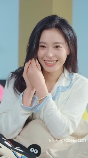 《你是我的爱情VIP》（100集）畅享短剧全集免费看