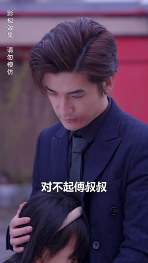 《新版：妈妈再爱我一次》（87集）短剧免费畅享全集观看