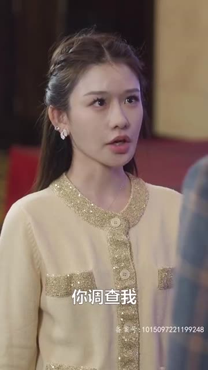 《这豪门阔太我不当了》（78集）免费短剧畅快全集追