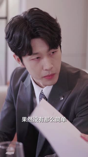 《与神秘总裁的先婚后爱》（92集）在线短剧免费看到爽