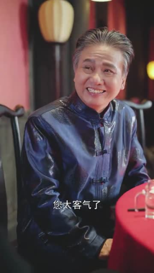 《绝品高手在都市》（112集）短剧在线看全集过瘾