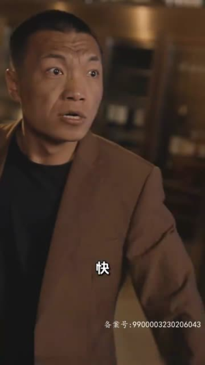 《战神的美女老婆》（98集）精彩短剧一看到底不停歇