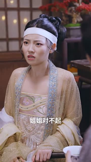 《失明王妃杀心归来》（80集）短剧免费畅看全集