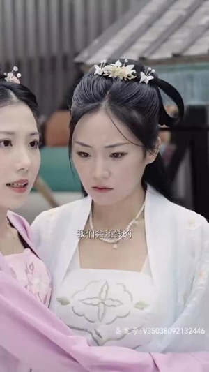 《罪女入宫被团宠》（71集）畅享短剧全集免费看