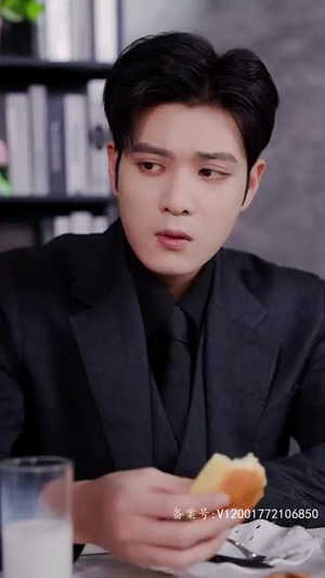 《初恋他是神君大人》（80集）短剧在线免费看全集