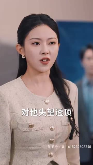 《记忆被曝光后，全国痛哭》（80集）短剧在线看全程过瘾