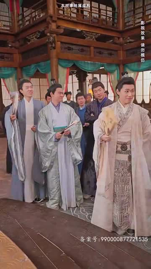 回到古代当战皇之超级纳戒(78集) 回到古代当战皇之超级纳戒(78集)好看吗