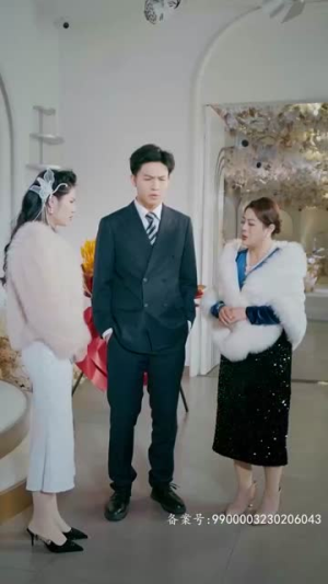 《哥哥们的超标宠爱》（81集）热播短剧免费在线追完