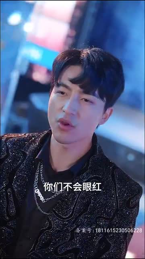 天王巨星（73集）最热短剧推荐