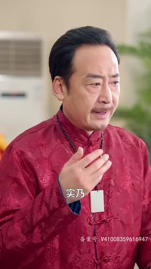 《傲视天官》（80集）短剧免费全集一次看够