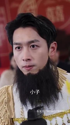 《我的冰山美女老婆》（85集）免费短剧在线看全集啦