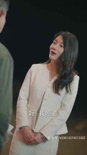 《命运馈赠》（96集）免费在线短剧全集畅看