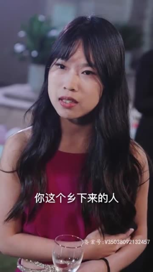 《为爱沉沦》（99集）短剧精彩剧情连续看