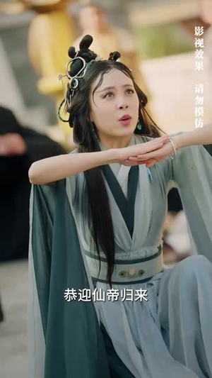 龙王令之万古龙帝(80集) 龙王令之万古龙帝(80集)爆款短剧一起追