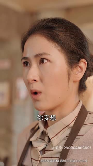 《八角笼中的妈妈》（70集）在线短剧畅享追剧不停