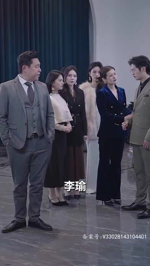 《父可敌国我的老爹是大佬》（长篇）在线短剧精彩一追到底