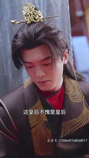 《我给后宫送快递》（长篇）短剧在线看全集超带感