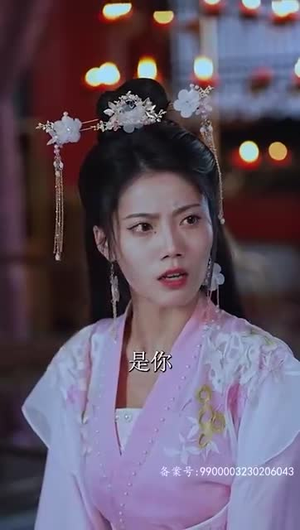 重生复仇之王妃她不好惹(70集) 重生复仇之王妃她不好惹(70集)不用花钱看全剧