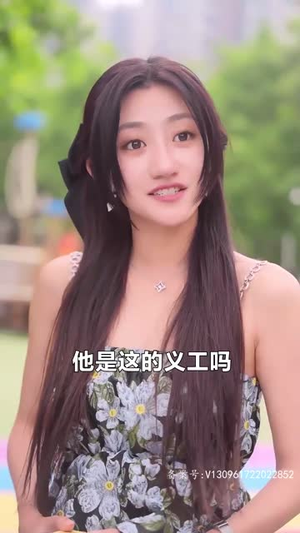 《爱恨入骨：厉先生的戴罪娇妻》（100集）免费看短剧全集无广告