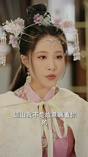 《重生古代当赘婿》（100集）全集短剧免费看个够