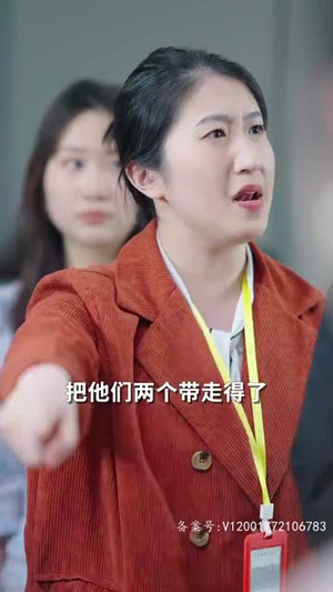 《踹掉渣男后三个哥哥团宠我》（74集）短剧在线追剧超带感