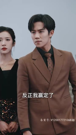 《新版：无极天尊》（102集）短剧免费在线看精彩不停